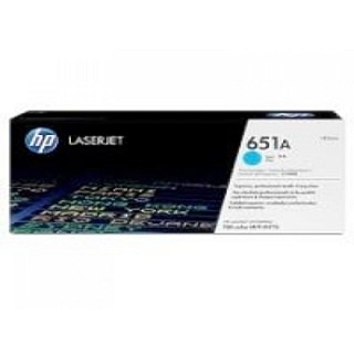 ตลับหมึกโทนเนอร์แท้ Original HP Laser jet CE341A สีฟ้า (651A)